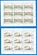 Yugoslavia 1979 Year, Mint S/S Blocks MNH(**) Ships - Blocks & Sheetlets