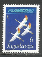 Yugoslavia 1985 Year, Mint Stamp  MNH(**)  Birds - Neufs