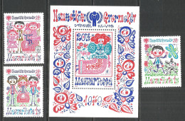 HUNGARY 1979 Year Mint Stamps & Block MNH(**) Set - Blocchi & Foglietti