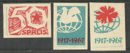 Lithuania UdSSR 3 Old Matchbox Labels - Boites D'allumettes - Etiquettes