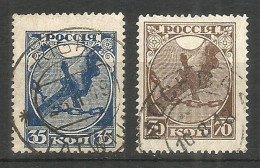 Russia 1918 Year , Used Stamps Set Mi. 149-50 - Gebraucht
