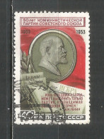 Russia  USSR 1953 Year, Used Stamp, Mi.# 1681 - Used Stamps