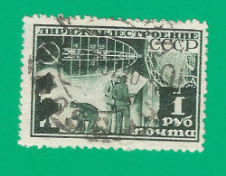 Russia USSR 1931 Year, Used Stamp  Mi.# 401 - Usati