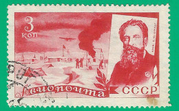 Russia USSR 1935 Year, Used Stamp  Mi.# 500 - Usati