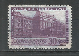 Russia USSR 1941 Year, Used Stamp Mi.# 822 - Usados