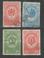 Russia USSR 1944 Year, Used Stamps  Mi.# 901-904 A - Usados