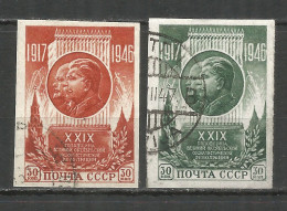 Russia USSR 1946 Year, Used Stamps Mi.#1074-75 B Imperf. - Usati