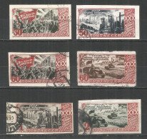 Russia USSR 1947 Year, Used Stamps Set  Imperf. - Used Stamps