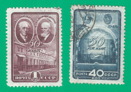 Russia USSR 1948 Year, Used Stamps  Mi.# 1286-87 - Gebruikt