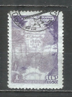 Russia USSR 1950 Year, Used Stamp  Mi.# 1514 - Usados