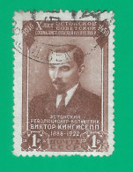 Russia USSR 1950 Year, Used Stamp Mi.# 1506 - Gebruikt