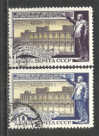 Russia USSR 1951 Year, Used Stamps, Set Mi.# 1613-14 - Oblitérés