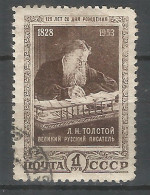 Russia USSR 1953 Year, Used Stamp Mi.# 1676 - Usati