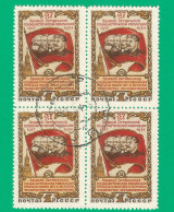 Russia USSR 1954 Year, Used Stamp Mi.# 1737 - Usati