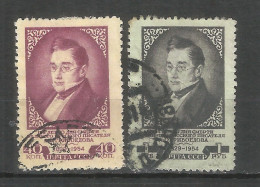 Russia USSR 1954 Year, Used Stamps Mi.# 1692-1693 Griboedov - Gebraucht
