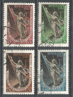 Russia USSR 1957 Year,  Used Stamps Set - Usados