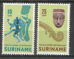 Surinam 1967 Mint Stamps Set MNH (**) Mask - Suriname
