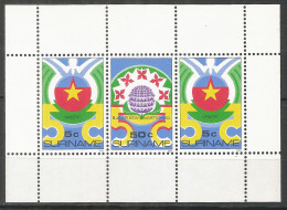 Surinam 1985 Mint Block MNH (**)  - Surinam