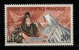 AOF - 1958 - Capitale De La Mauritanie   - PA 28  - Neufs ** - MNH - Neufs