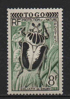 Togo  - 1955 -  Protection De La Nature   -  N° 258  - Neuf ** - MNH - Unused Stamps