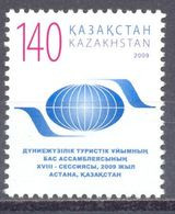 2009. Kazakhstan, World Turistic Organization, 1v, Mint/** - Kazakistan