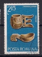 ROUMANIE   N°  3113  OBLITERE - Used Stamps