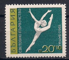 BULGARIE   N°   1731   NEUF **  SANS TRACES DE CHARNIERES - Unused Stamps