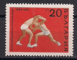 BULGARIE   N°   1715   NEUF **  SANS TRACES DE CHARNIERES - Unused Stamps