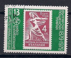 BULGARIE   N°   2440  OBLITERE - Used Stamps