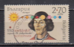 2023- Used(O) -550 Years Since The Birth Of Nicolaus Copernicus, Mathematician And Astronomer,1 V.,Bulgaria - Astronomy