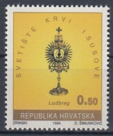 CROATIA Postage Due 35,unused (**) - Kroatien