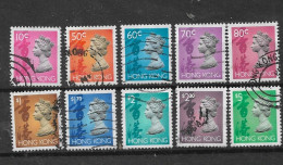 HONG KONG 1992 QE Ll DEFINITIVES  SELECTION TO $5 - Gebruikt