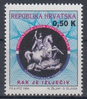 CROATIA Postage Due 37,unused (**) - Kroatien