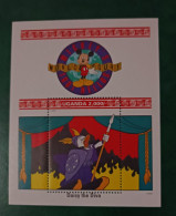 DISNEY UGANDA 1992 Yv FB 149 A MNH - Disney