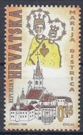 CROATIA Postage Due 77,unused (**) - Croatie