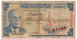 Tunisia 1/2 Dinar 1965 P-62 Fine - Tunisie