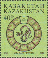 2001 314 Kazakhstan Chinese New Year - Year Of The Snake MNH - Kazachstan