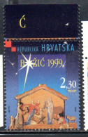 HRVATSKA CROATIA CROAZIA 1999 CHRISTMAS SRETAN BOZIC NATALE NOEL WEIHNACHTEN NAVIDAD 2.30k MNH - Croatie