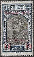 ETHIOPIA 1931 Ras Taffari Surcharged - ¼m. On 2m. - Black And Blue MH - Ethiopië