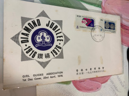 Hong Kong Stamp 1976 FDC By Girl Guides Association Official Rare Cover - Unused Stamps