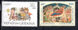 UKRAINA UKRAINE UCRAINA 1999 CHRISTMAS NATALE NOEL WEIHNACHTEN NAVIDAD COMPLETE SET SERIE COMPLETA MNH - Ukraine