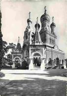 06 - Nice - Cathédrale Orthodoxe Russe - Vue Générale Extérieure - CPM - Voir Scans Recto-Verso - Monumentos, Edificios