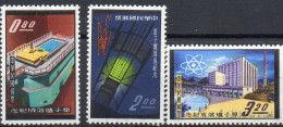 Taïwan Recherche Nucléaire XXX - Unused Stamps