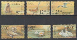 2001 333 Kazakhstan Flora And Fauna MNH - Kazakistan