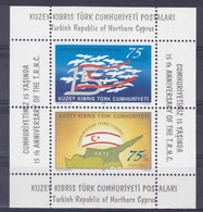 AC - NORTHERN CYPRUS BLOCK STAMP  -  ANNIVERSARIES MNH 15 NOVEMBER 1998 - Ungebraucht