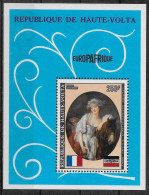 HAUTE-VOLTA - ART - OEUVRE DE JEAN-BAPTISTE GREUZE - BF 5H - NEUF** MNH - Sonstige & Ohne Zuordnung