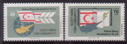 AC - NORTHERN CYPRUS STAMP - 10th ANNIVERSARY OF THE CYPRUS PEACE OPERATION MNH 20 JULY 1984 - Unused Stamps