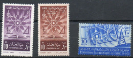 Egypte Recherche Nucléaire XX - Unused Stamps