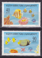 AC - NORTHERN CYPRUS STAMP  -  WORLD ENVIRONMENT DAY - INTERNATIONAL OCEAN YEAR MNH 30 JUNE 1998 - Nuovi