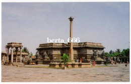 India Chennakeshava Hindu Temple Belur - India
